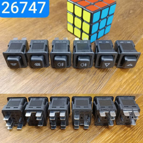 53205-3709410